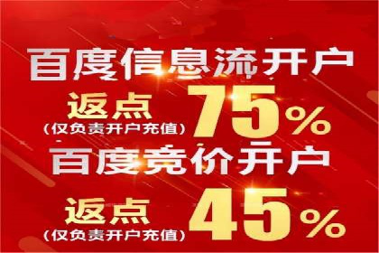 探秘信息流广告行业：微信朋友圈广告的投放策略
